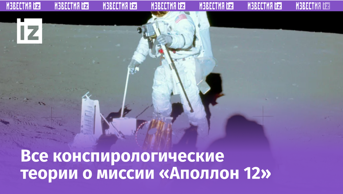 Фото с сайта Пятого канала