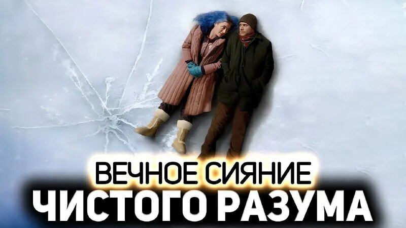 Официальный банер фильма взят из открытых источников