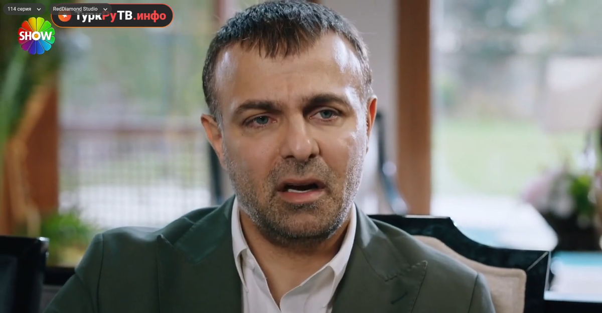 Асиль. Сериал "Клюквенный щербет", кадр из 114 серии