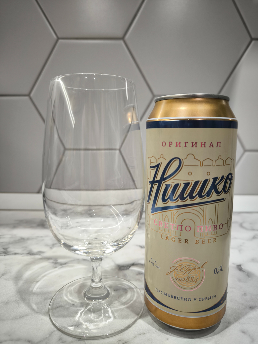 Пиво "Нишко Оригинал" из Сербии