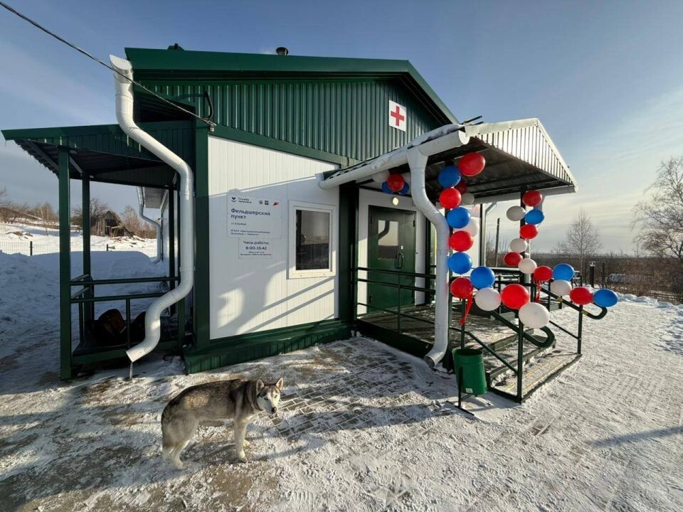    Новый ФАП. Источник: t.me/tomenko_22