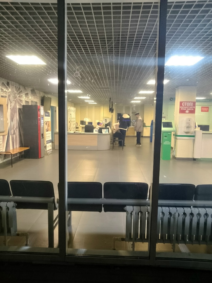 Фото: Поликлиника № 2, Старый Оскол, 1 этаж