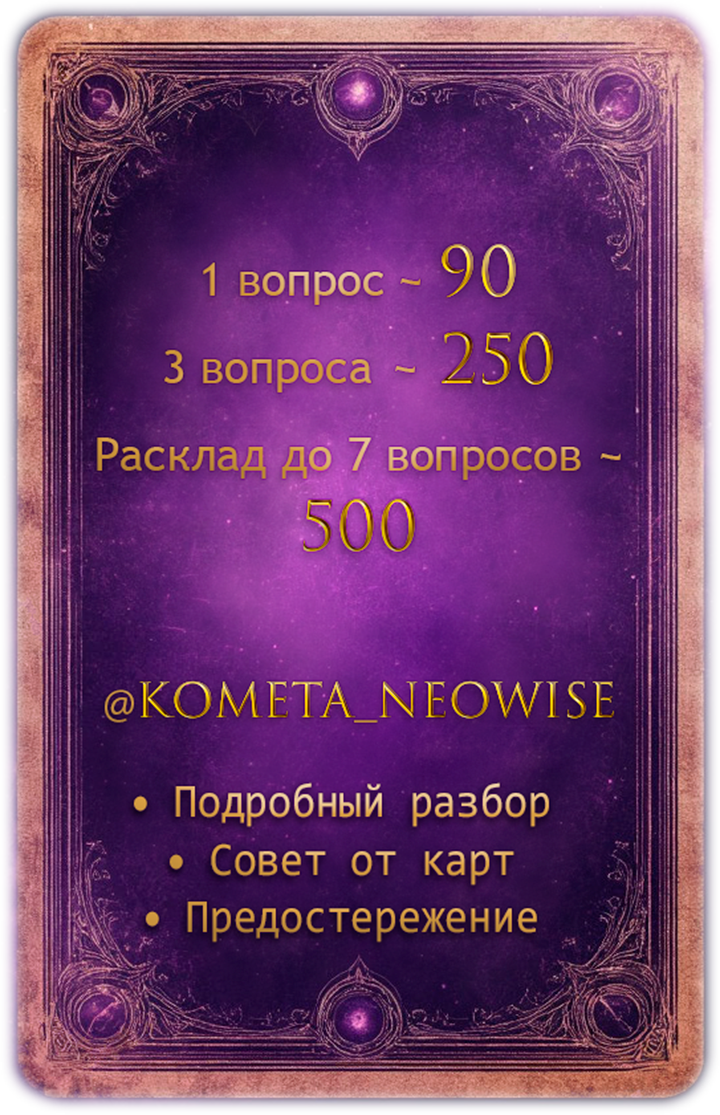 -1-2