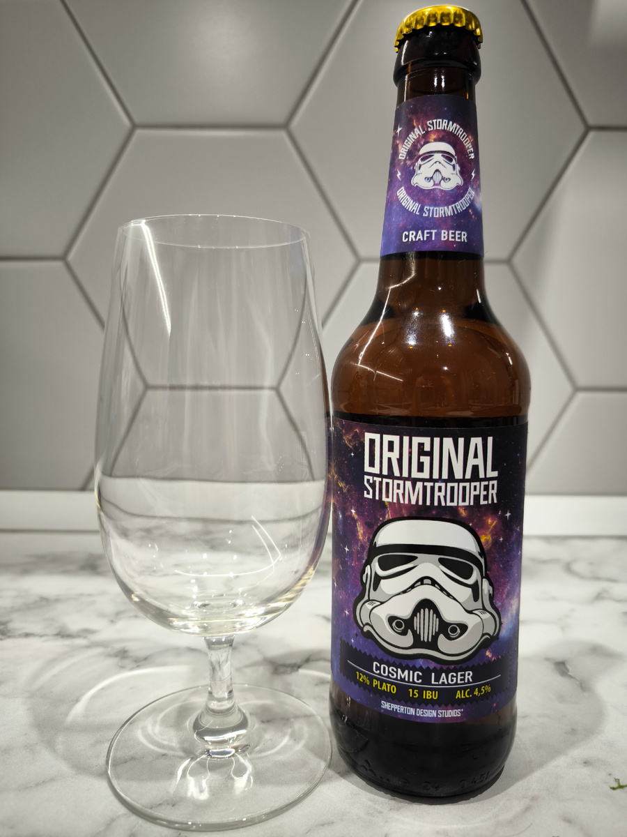 Пиво "Original Stormtrooper" (Ориджинал Штормтрупер) из Южной Осетии