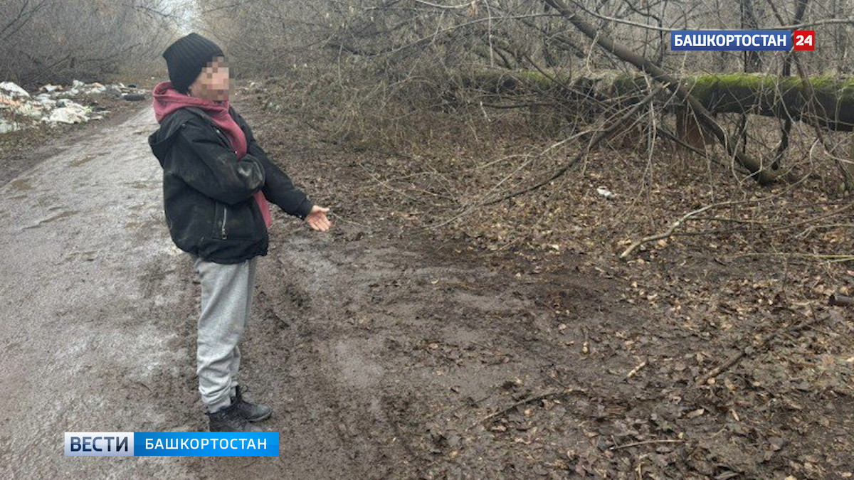    Женщину с крупной дозой наркотиков задержали в Стерлитамаке