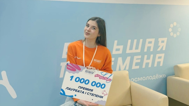 Фото: ВК-сообщество "ГБ ПОУ "ЛОККиИ"