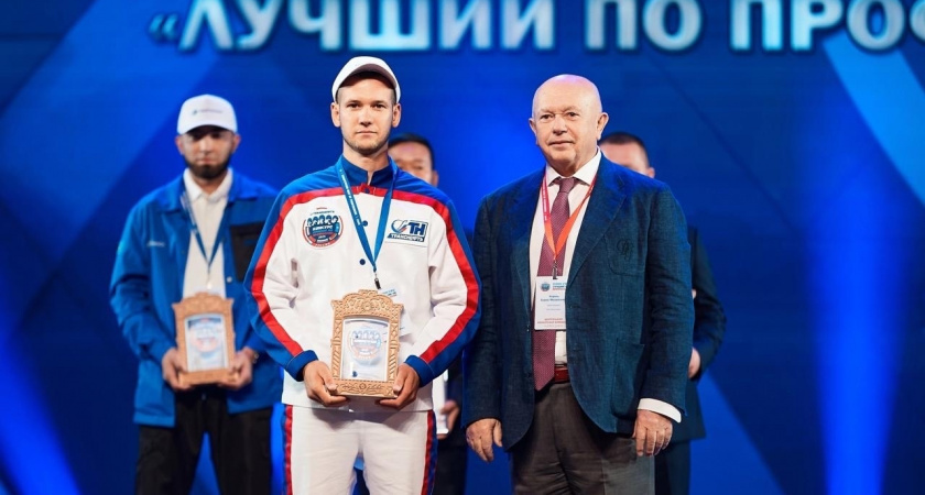    Студент Ухтинского университета стал лучшим на Международном конкурсе по трубопроводному транспорту