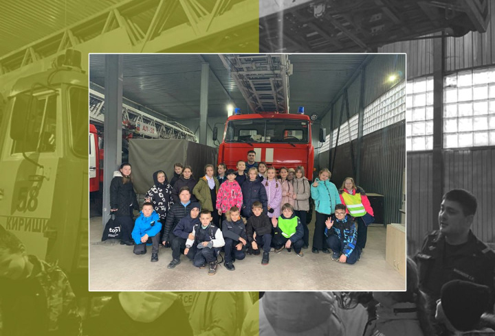 фото: t.me/gumchslo