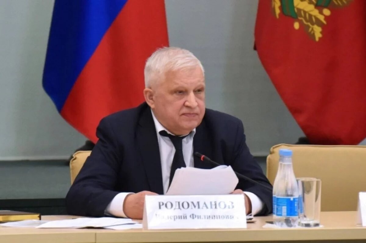    «На пятерку»: Валерий Родоманов оценил прямую линию брянского губернатора