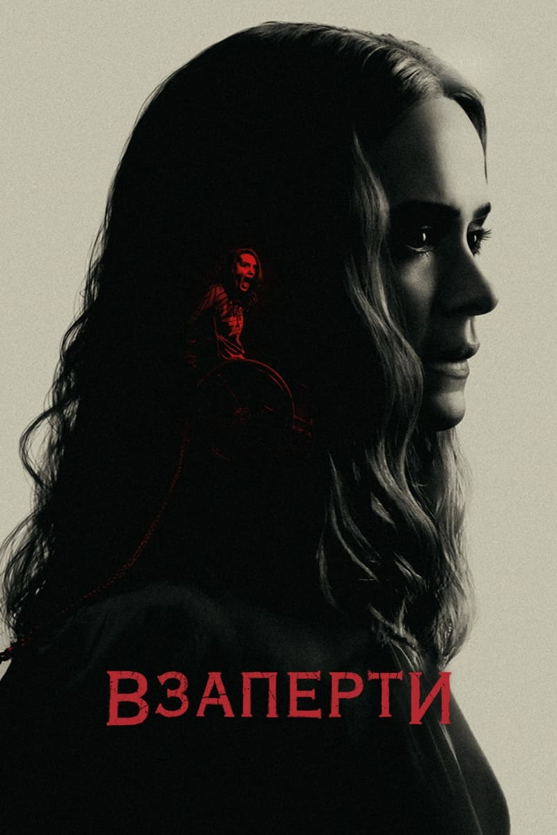 10 захватывающих фильмов, в которые так и хочется окунуться с головой