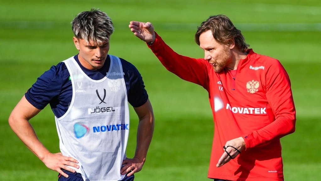 РИА "Новости"