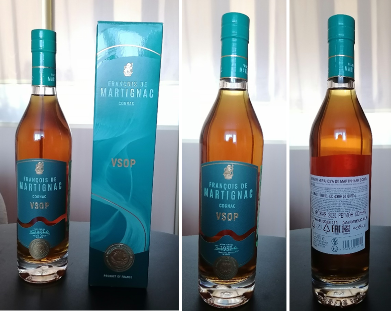 Герой сегодняшней дегустации. Фото автора