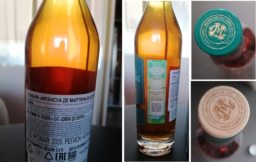 Цвет, состав и графский гербарий – всё при нём. Фото автора