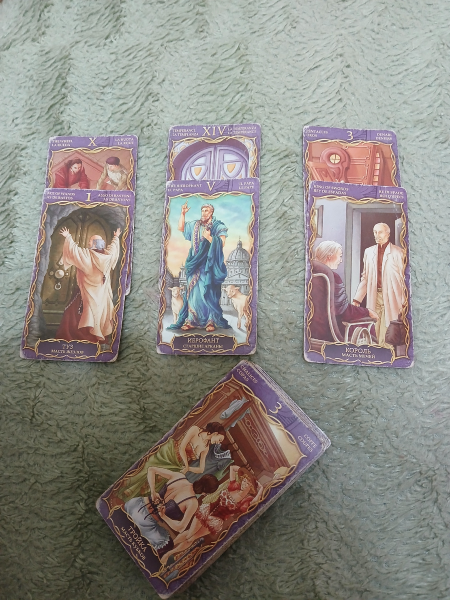 Фото автора. 