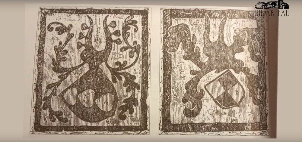    Гербовый камень XV века, найденный в Выборге / © Центр спасательной археологии