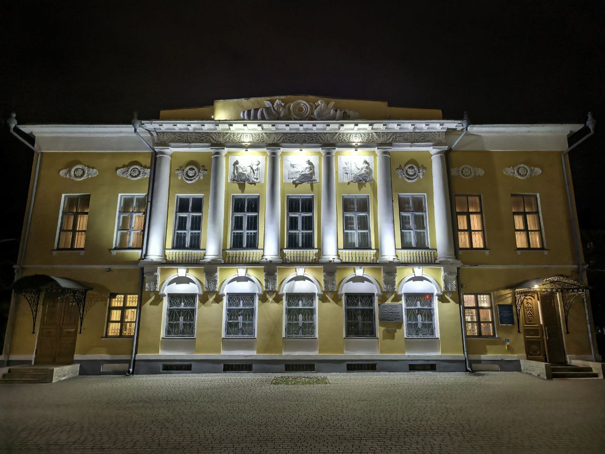 Калужский художественный музей. Фото автора блога