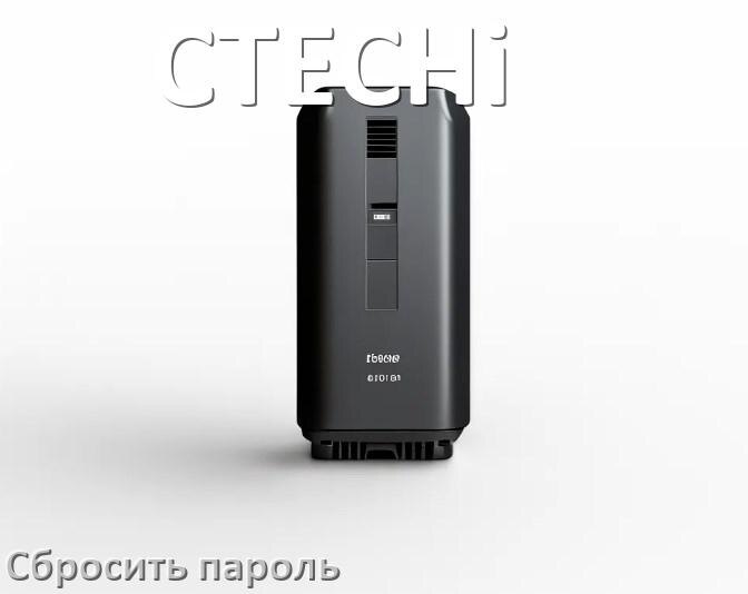 
Как в ИБП CTECHi сбросить пароль администратора если забыл