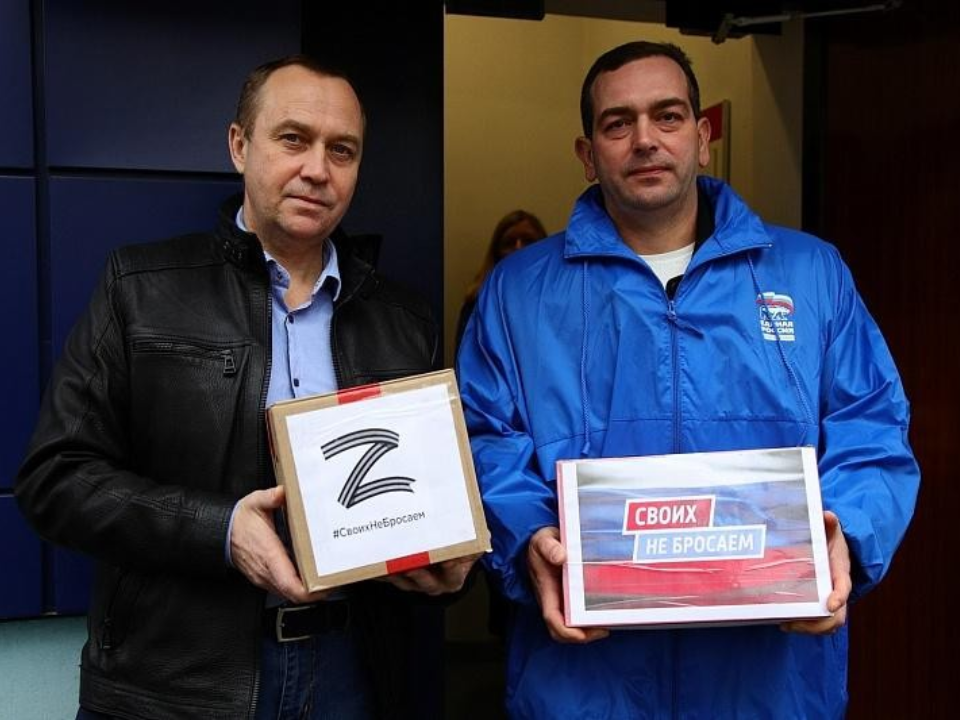    Фото: пресс-служба администрации г.о. Воскресенск