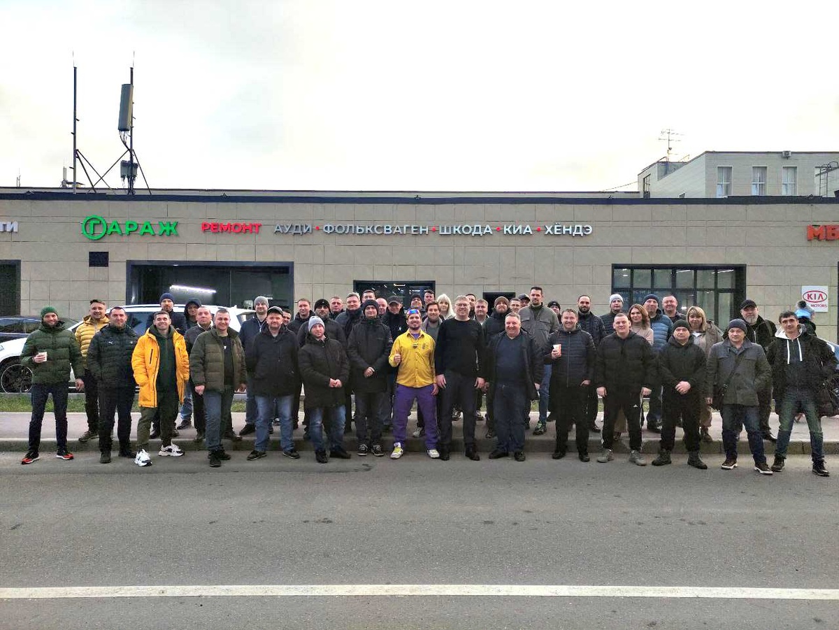 Фото автора