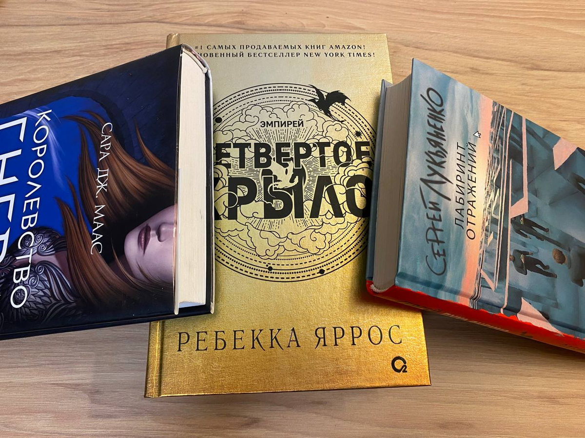 Фото из личного архива