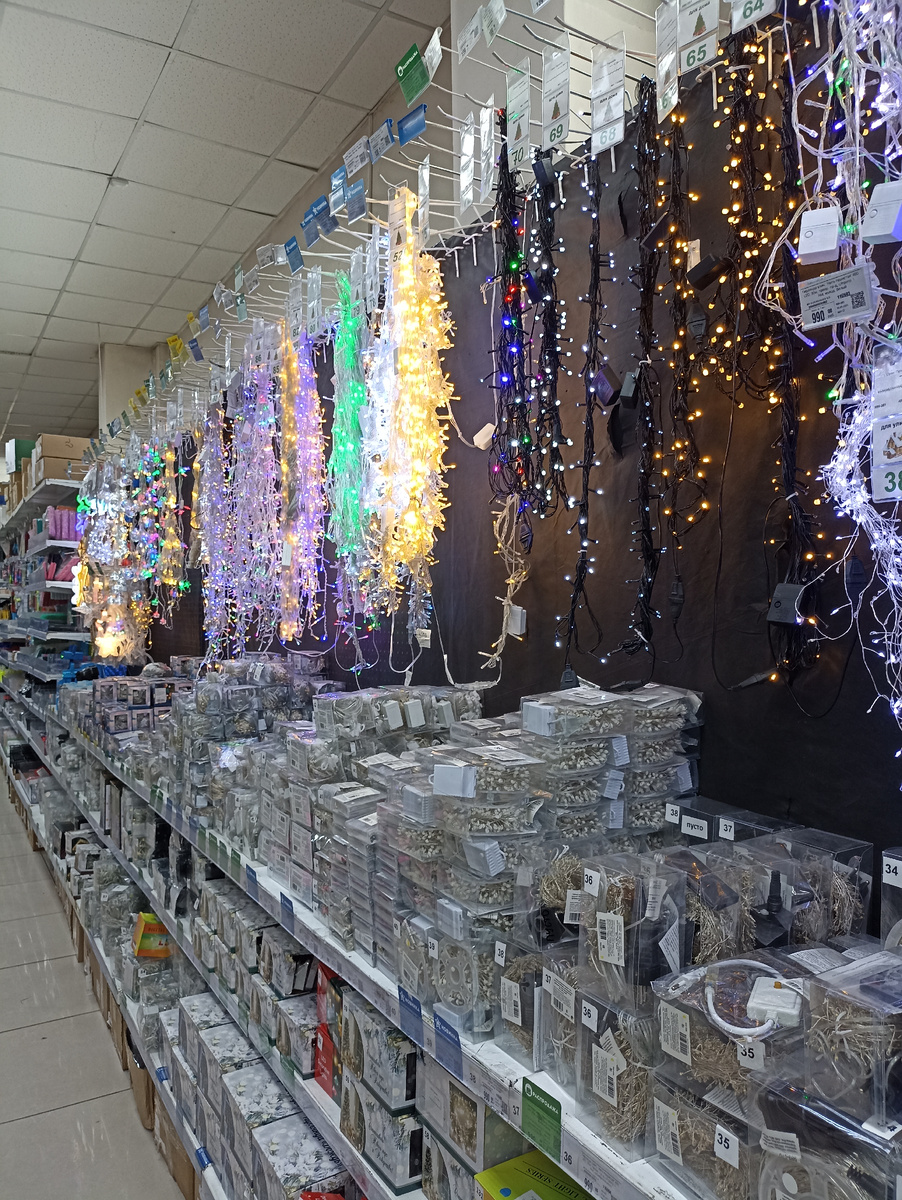 Листайте галерею