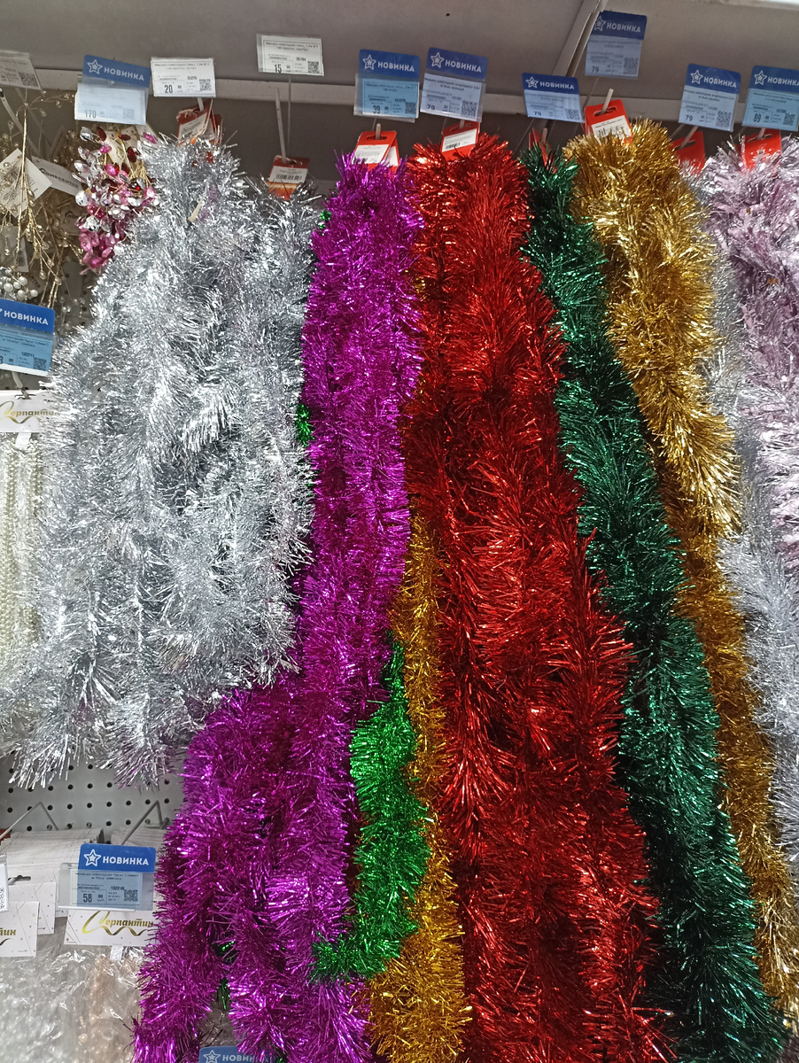 Листайте галерею