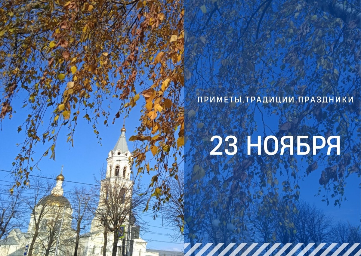 ГТРК "Ставрополье"