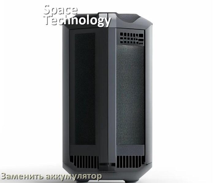 
Как заменить аккумулятор у ИБП Space Technology и поменять АКБ