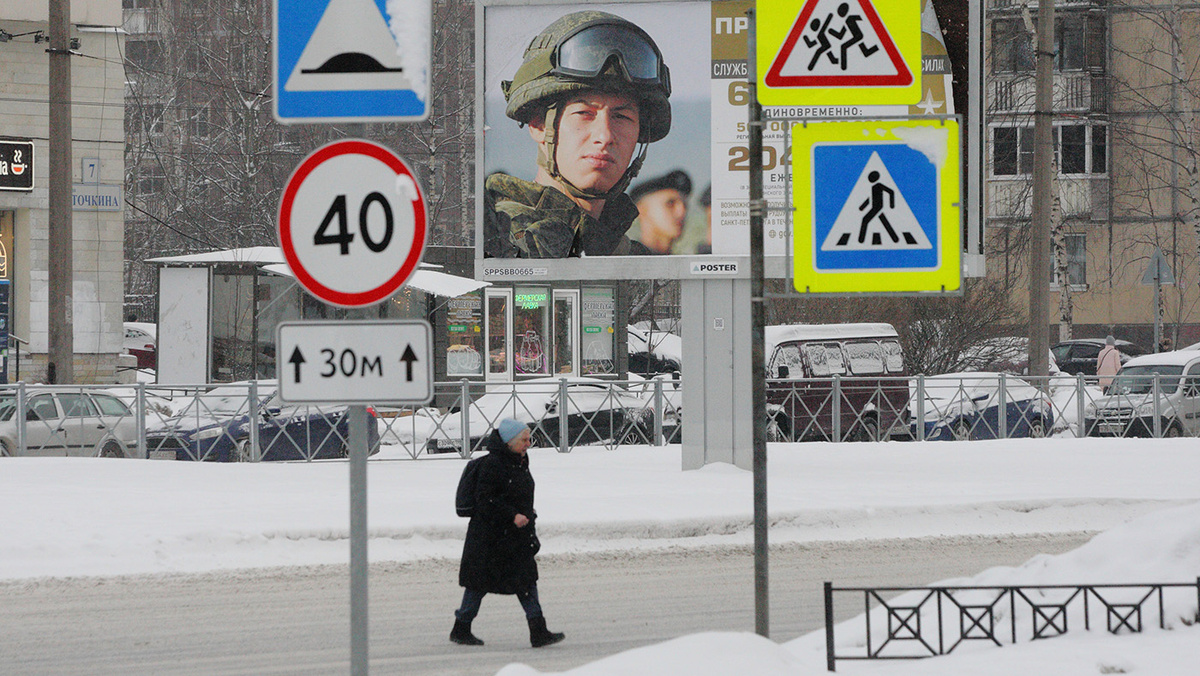   Замир Усманов / ТАСС