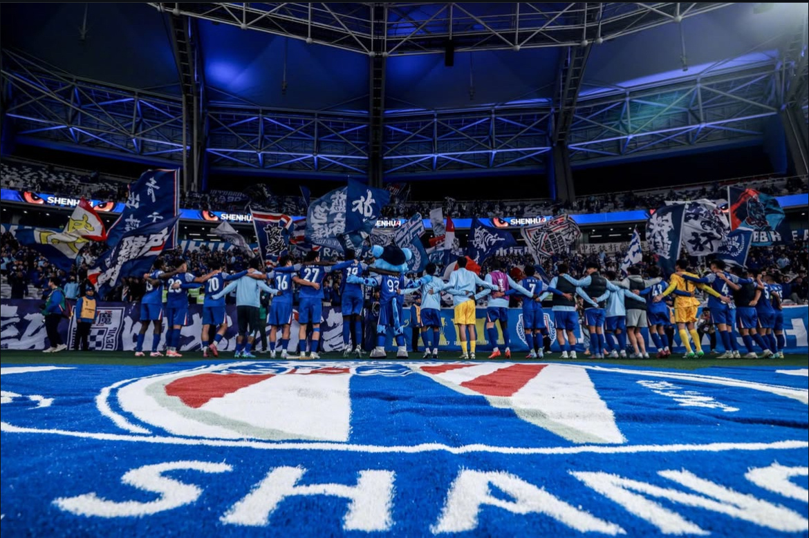     «Шанхай Шэньхуа»