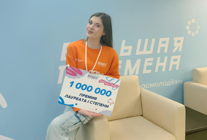 фото: ГБ ПОУ "ЛОККиИ"