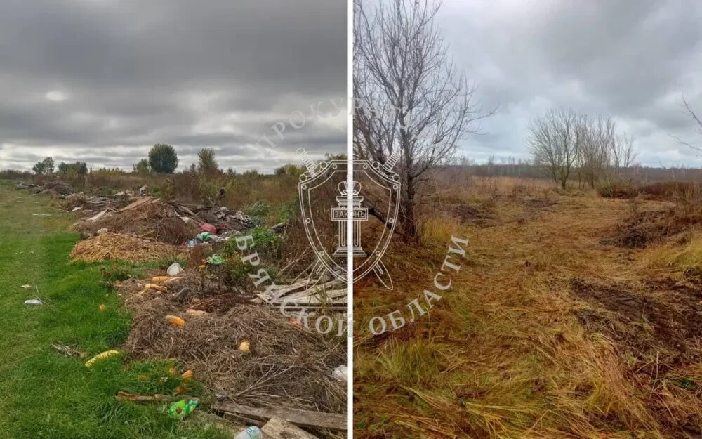    Фото: Прокуратура Брянской области