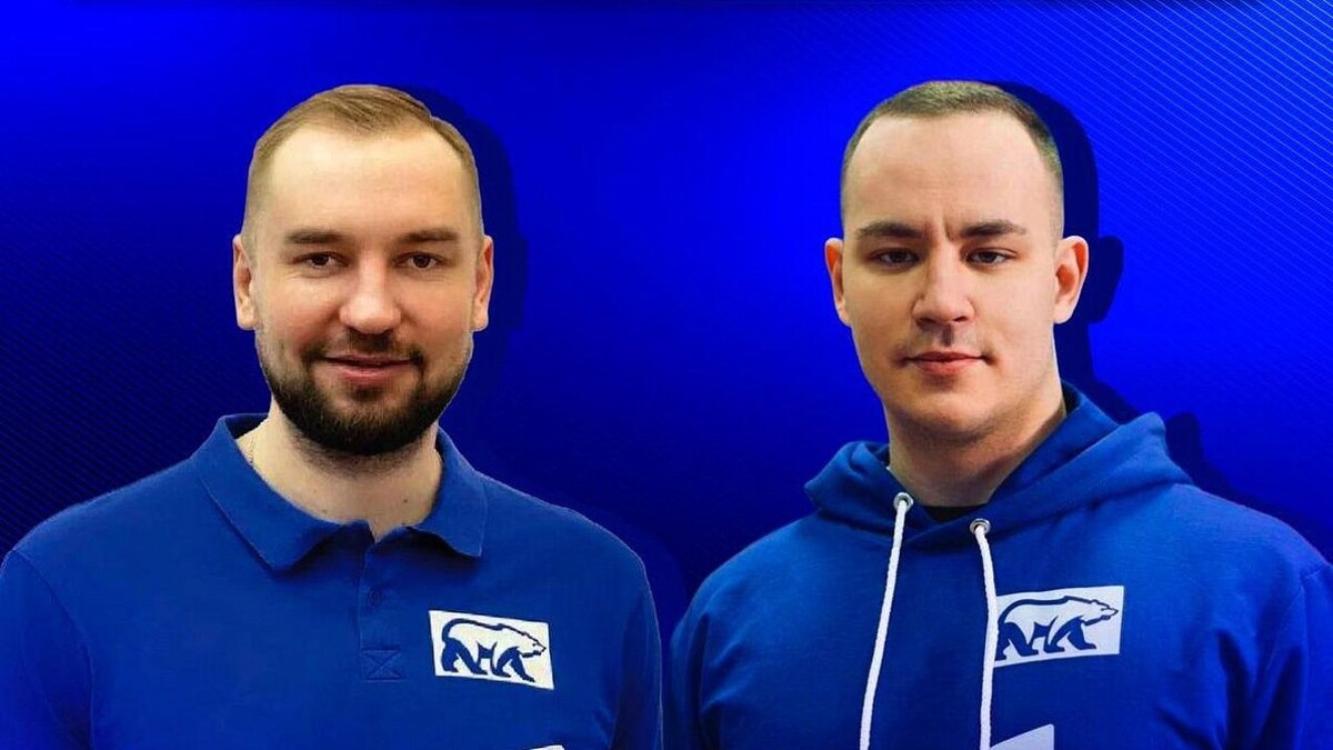    Фото: t.me/vmgere