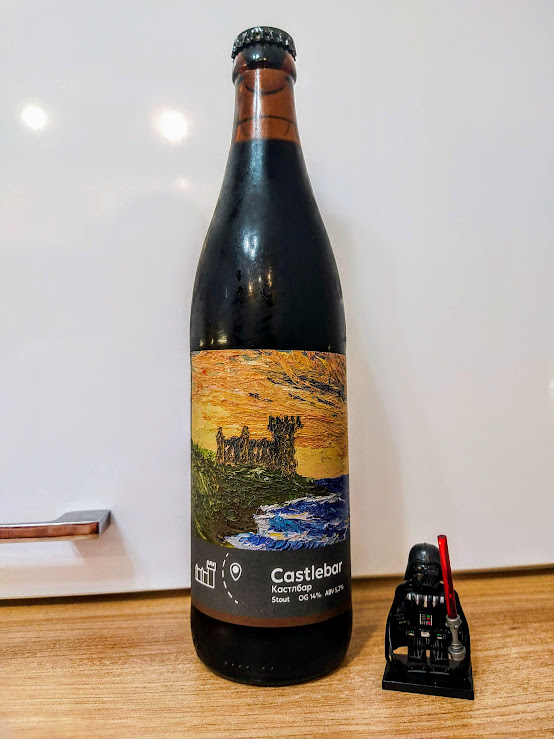 Этикетка у пива великолепная! Встречаем по одежке, как говорится)))