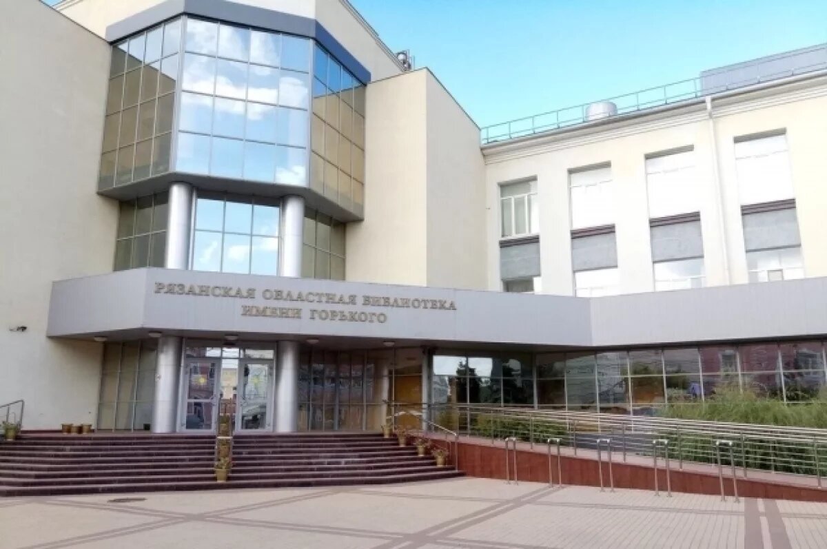    В Рязани стартовала выставка «Вечный светоч материнства и детства»