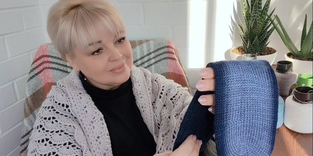 КАКАЯ ЖЕ ОНА КЛАССНАЯ! 🧦