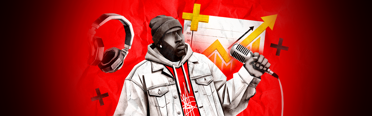 Музыкальный маркетинг, который дает результаты