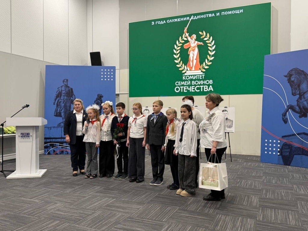 Комитет семей воинов Отечества Тверской области отмечает трехлетие