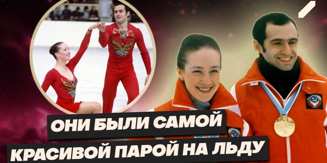 «32 года рядом — и одна фраза, изменившая всё». Как распался союз Карпоносова и Линичук, который считался непобедимым