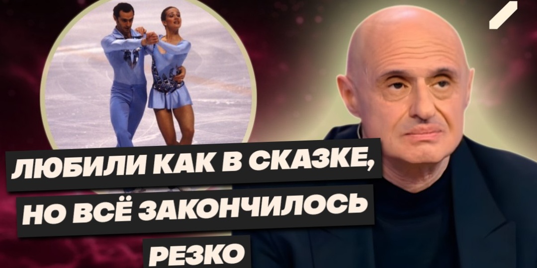 «После 32 лет жизни Линичук сказала, что не хочет со мной быть». История главного проигрыша Геннадия Карпоносова