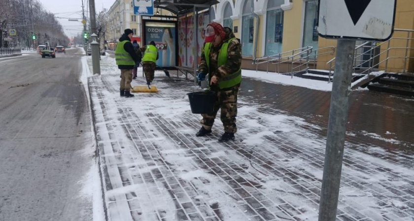    Администрация Кирова