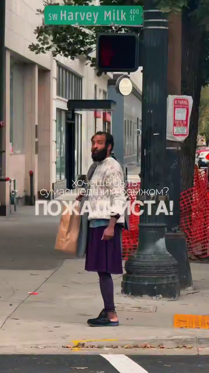 Фото: Скриншот видео