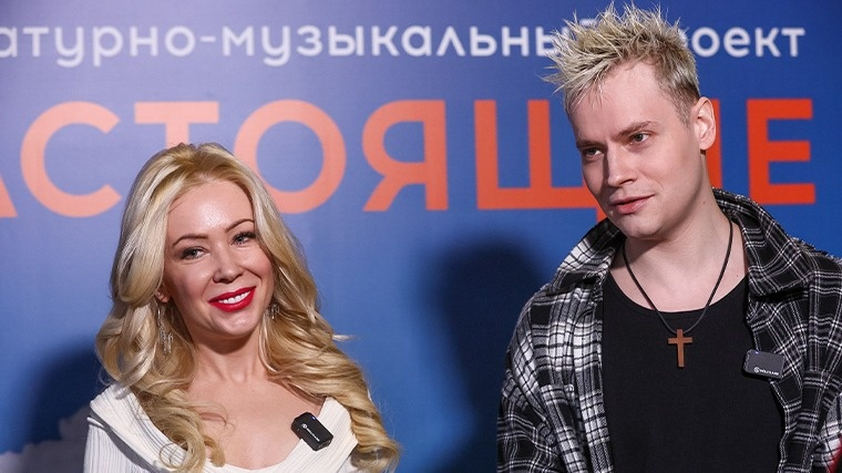 Фото с сайта Пятого канала