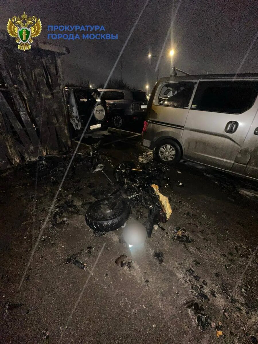    Фото: прокуратура Москвы