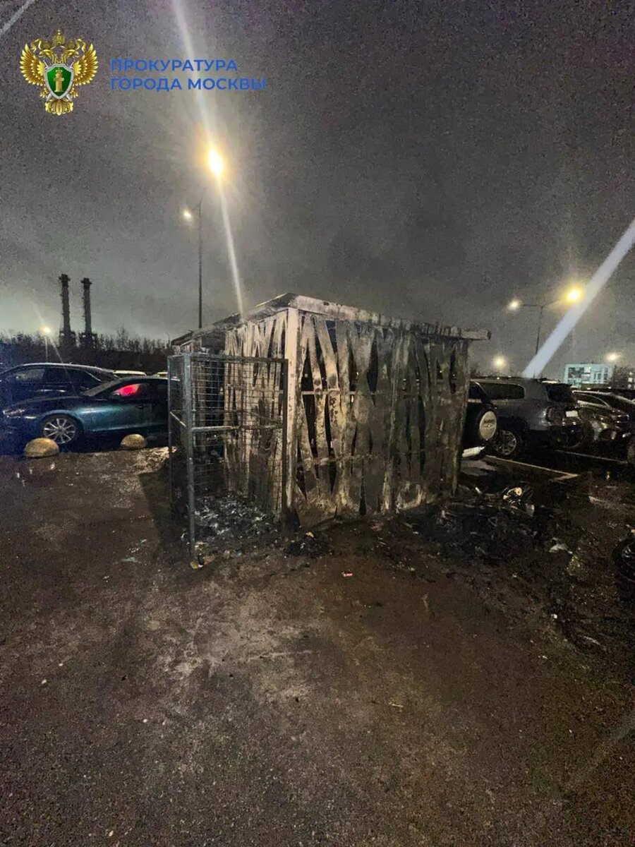    Фото: прокуратура Москвы