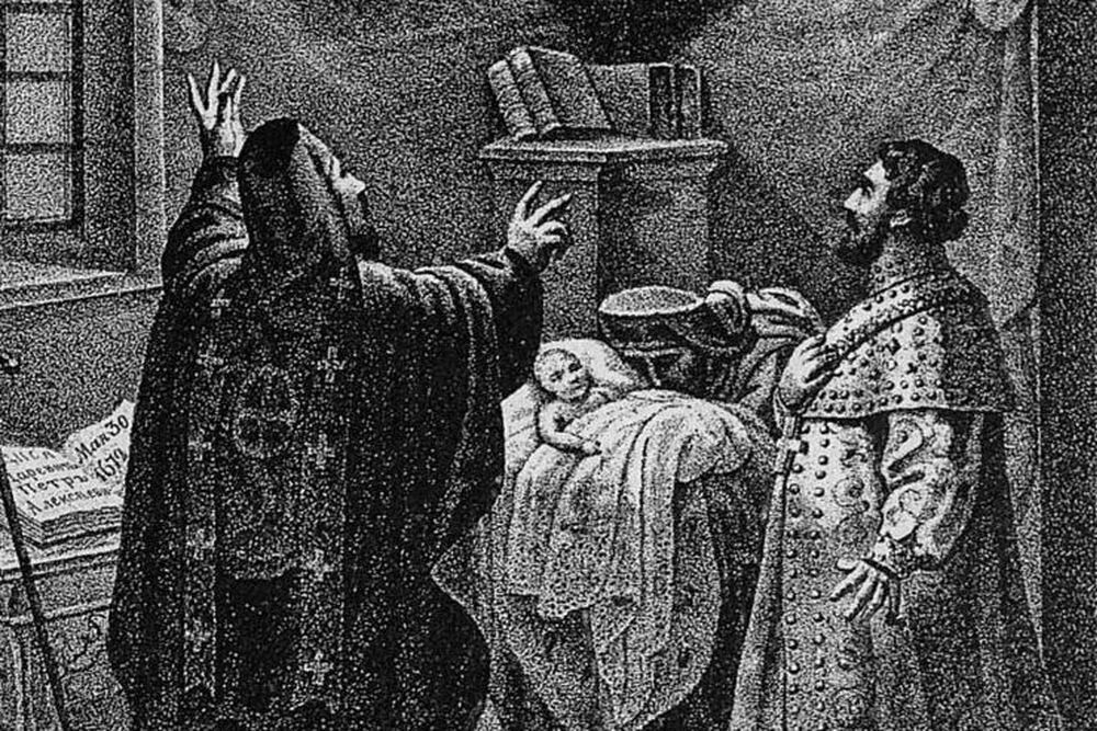 Рождение Петра I.