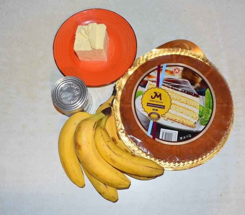 Ингредиенты