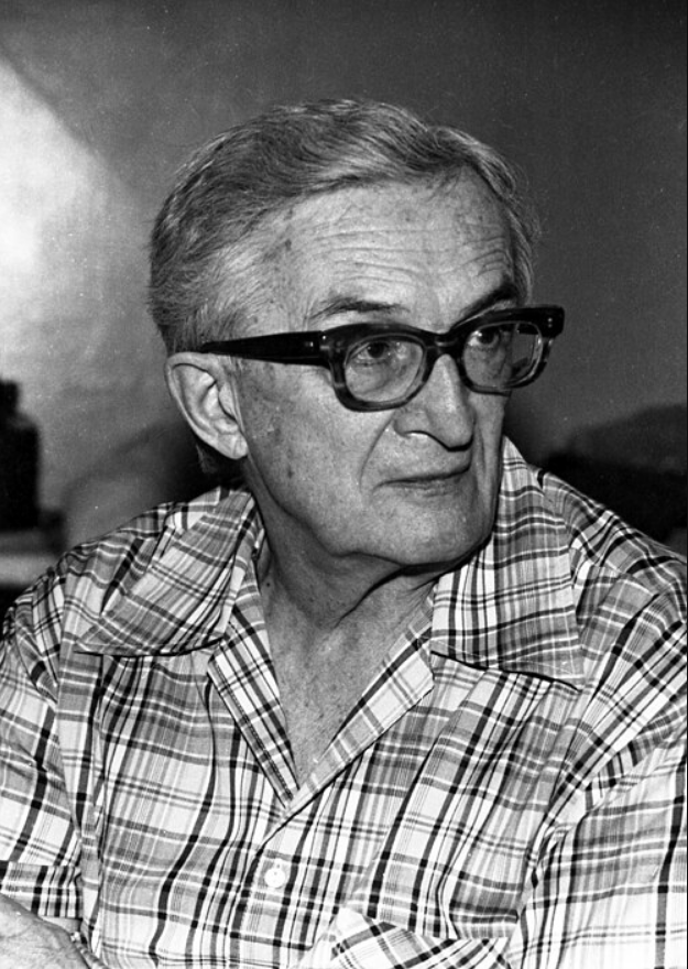 Игорь Яковлевич Стечкин