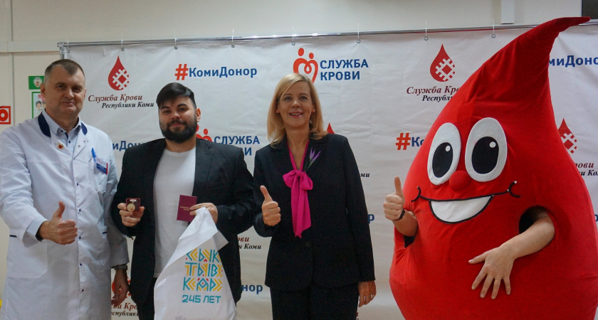    В Сыктывкаре наградили почетных доноров России
