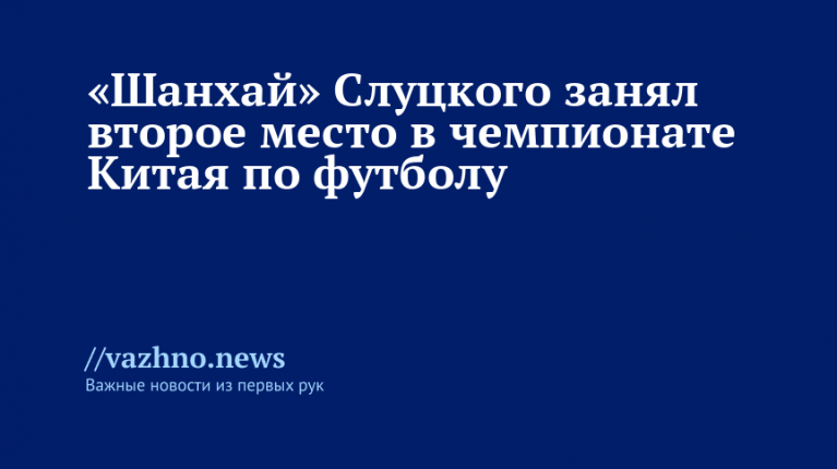    Фото: Getty Images/VCG/Contributor